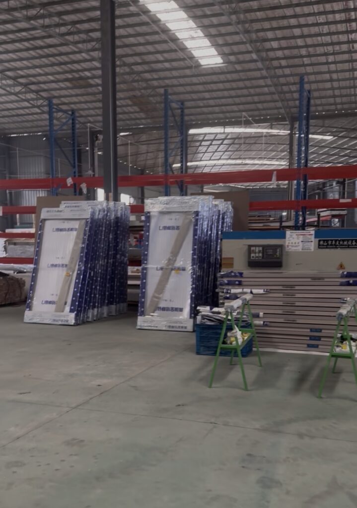 Packaging